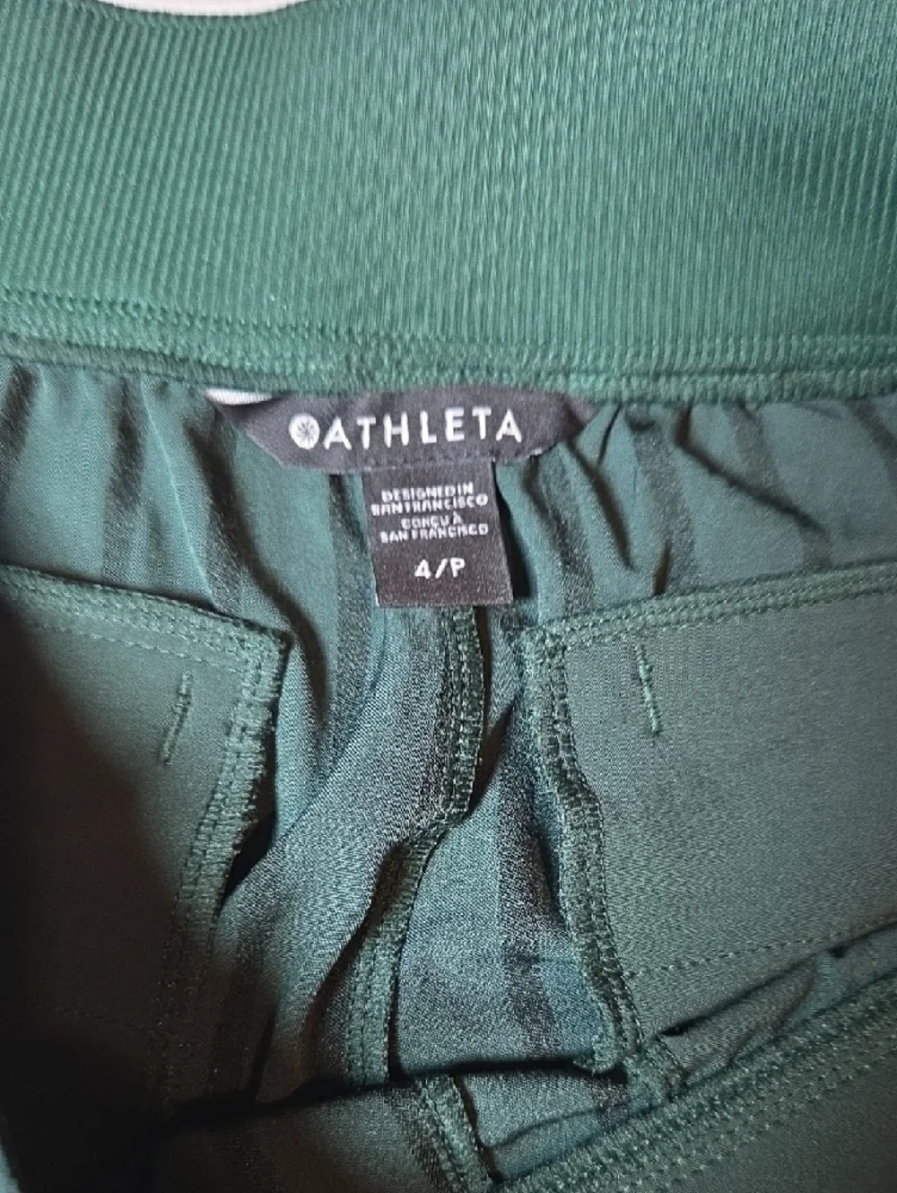 Athleta Forest Green Stretch Casual Pants,sz 4/p.